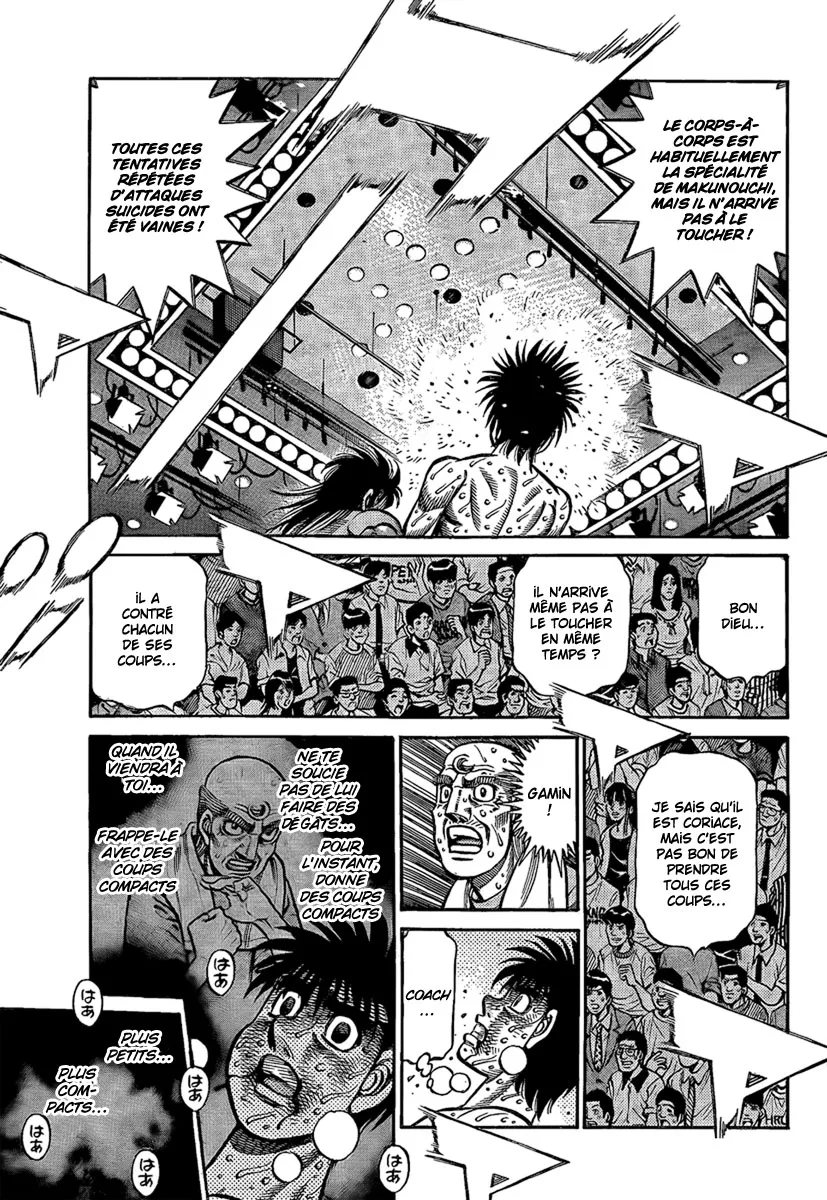 Hajime No Ippo - 880 - 6558b2732f4b0.webp