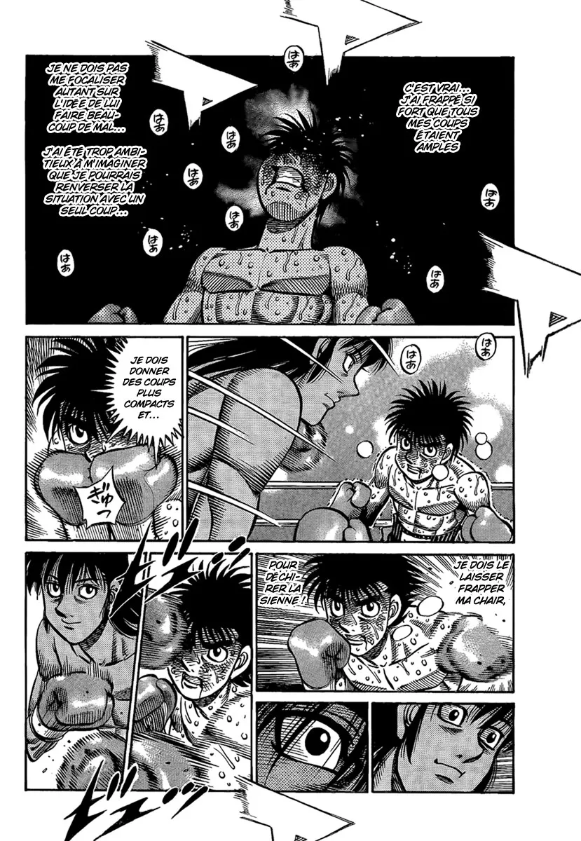 Hajime No Ippo - 880 - 6558b2735ff93.webp