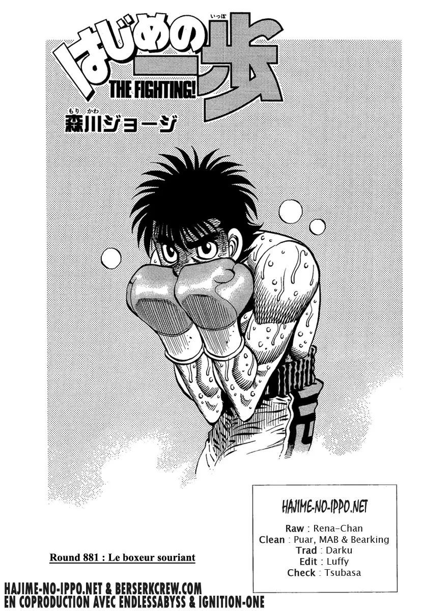 Hajime No Ippo - 881 - 6558b275581ca.webp