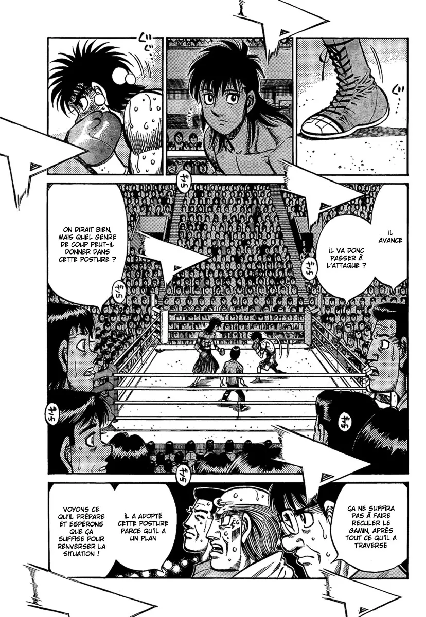 Hajime No Ippo - 881 - 6558b275bf9c4.webp