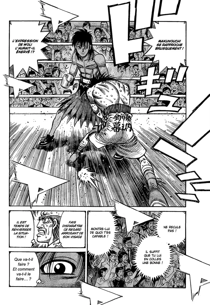 Hajime No Ippo - 881 - 6558b27675b4f.webp