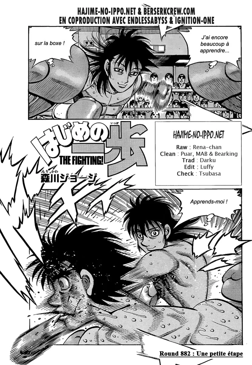 Hajime No Ippo - 882 - 6558b27767380.webp