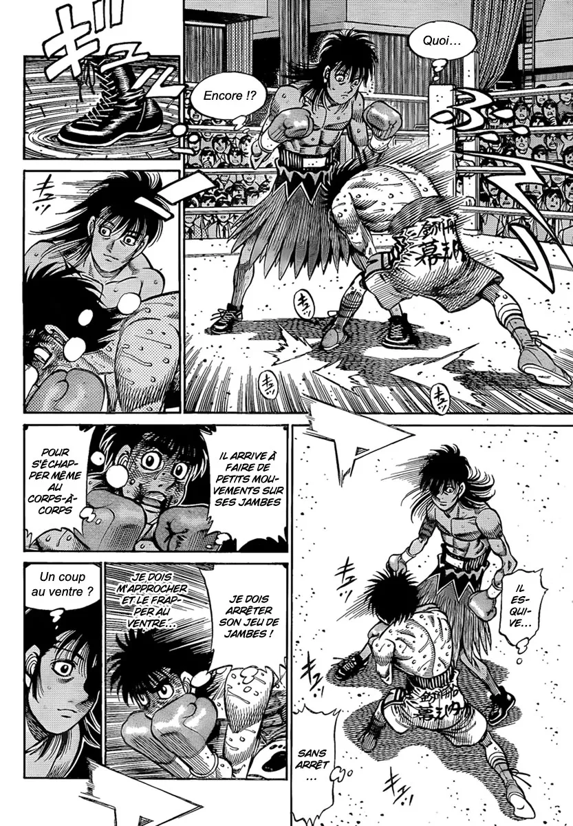 Hajime No Ippo - 882 - 6558b278119a2.webp