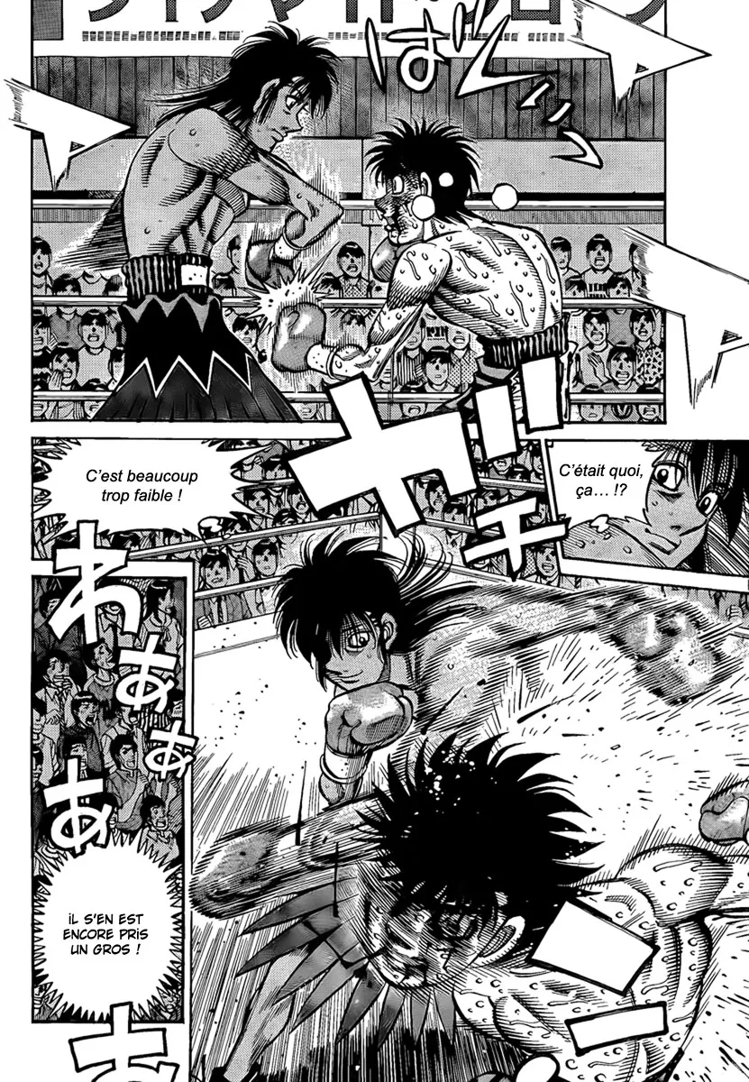 Hajime No Ippo - 882 - 6558b27a52193.webp