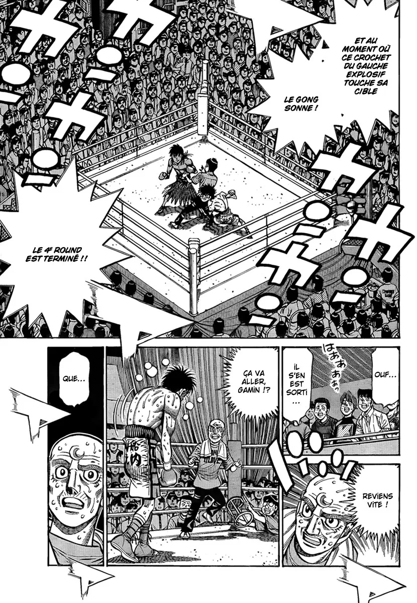 Hajime No Ippo - 882 - 6558b27a928e4.webp