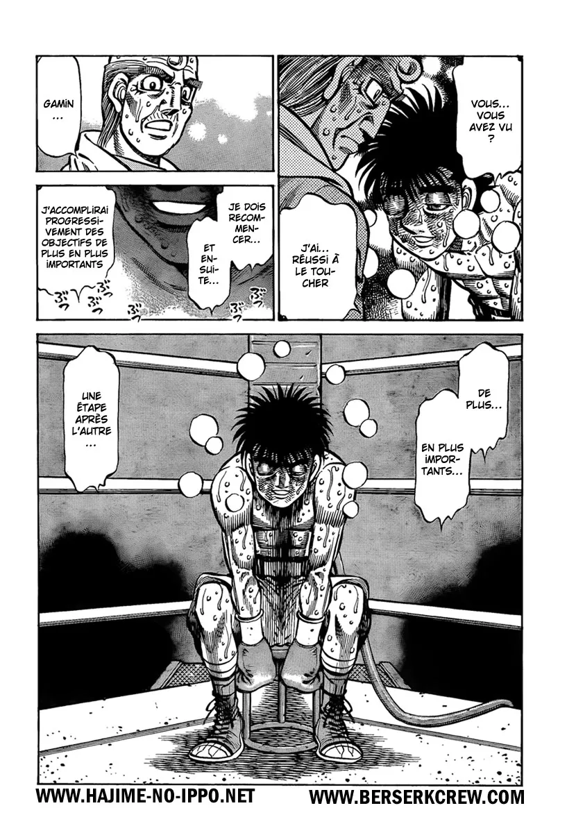 Hajime No Ippo - 882 - 6558b27b2e4d6.webp