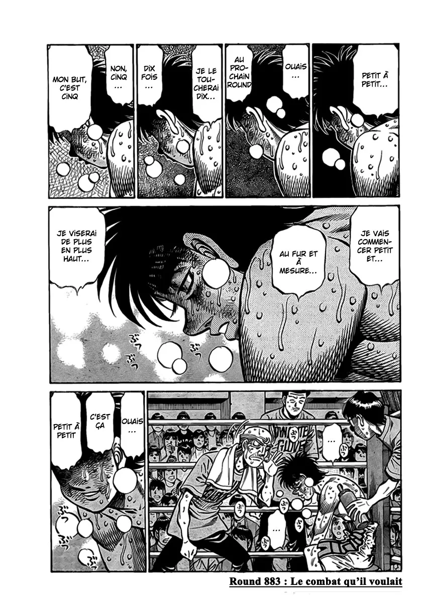 Hajime No Ippo - 883 - 6558b27b604c3.webp