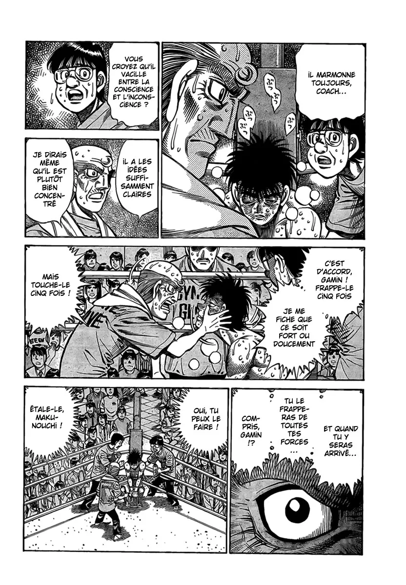 Hajime No Ippo - 883 - 6558b27c0593b.webp