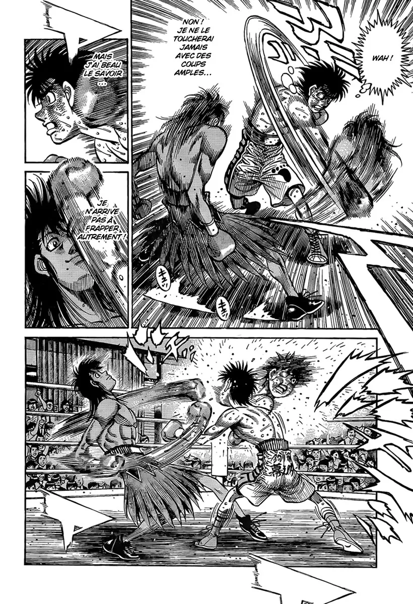 Hajime No Ippo - 884 - 6558b27fefe6b.webp