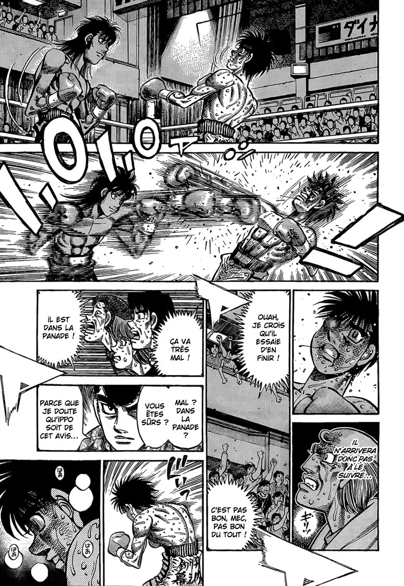 Hajime No Ippo - 884 - 6558b28037ca6.webp