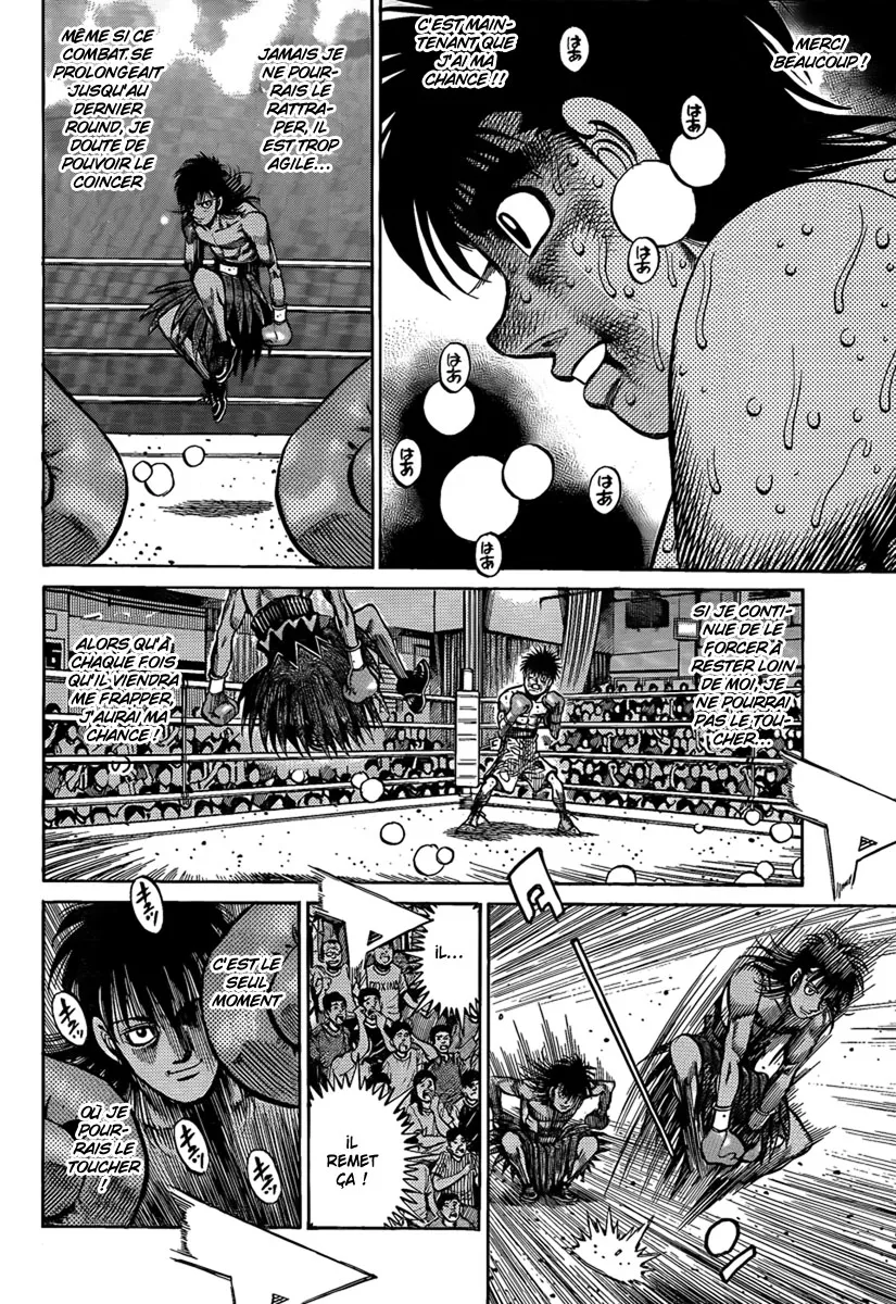 Hajime No Ippo - 884 - 6558b2807225f.webp