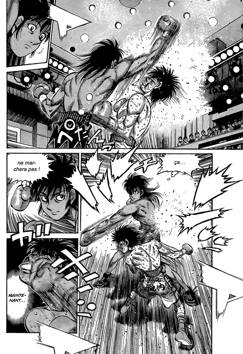 Hajime No Ippo - 884 - 6558b280e37c2.webp