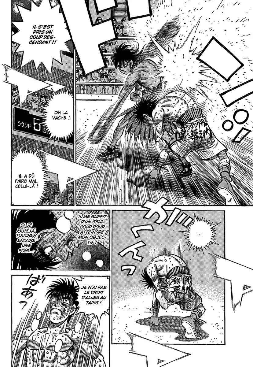 Hajime No Ippo - 884 - 6558b2825a557.webp