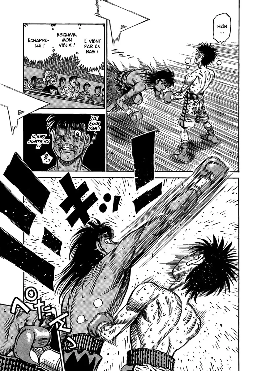 Hajime No Ippo - 884 - 6558b2828eacb.webp
