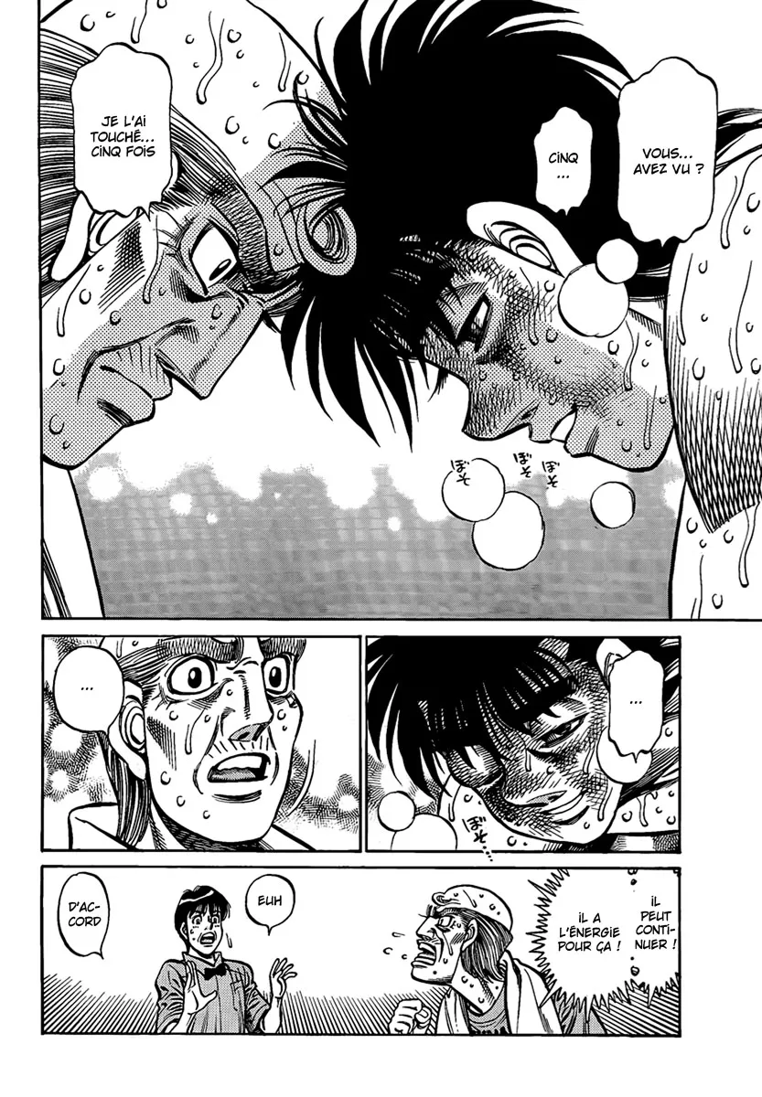 Hajime No Ippo - 885 - 6558b284ea0ed.webp