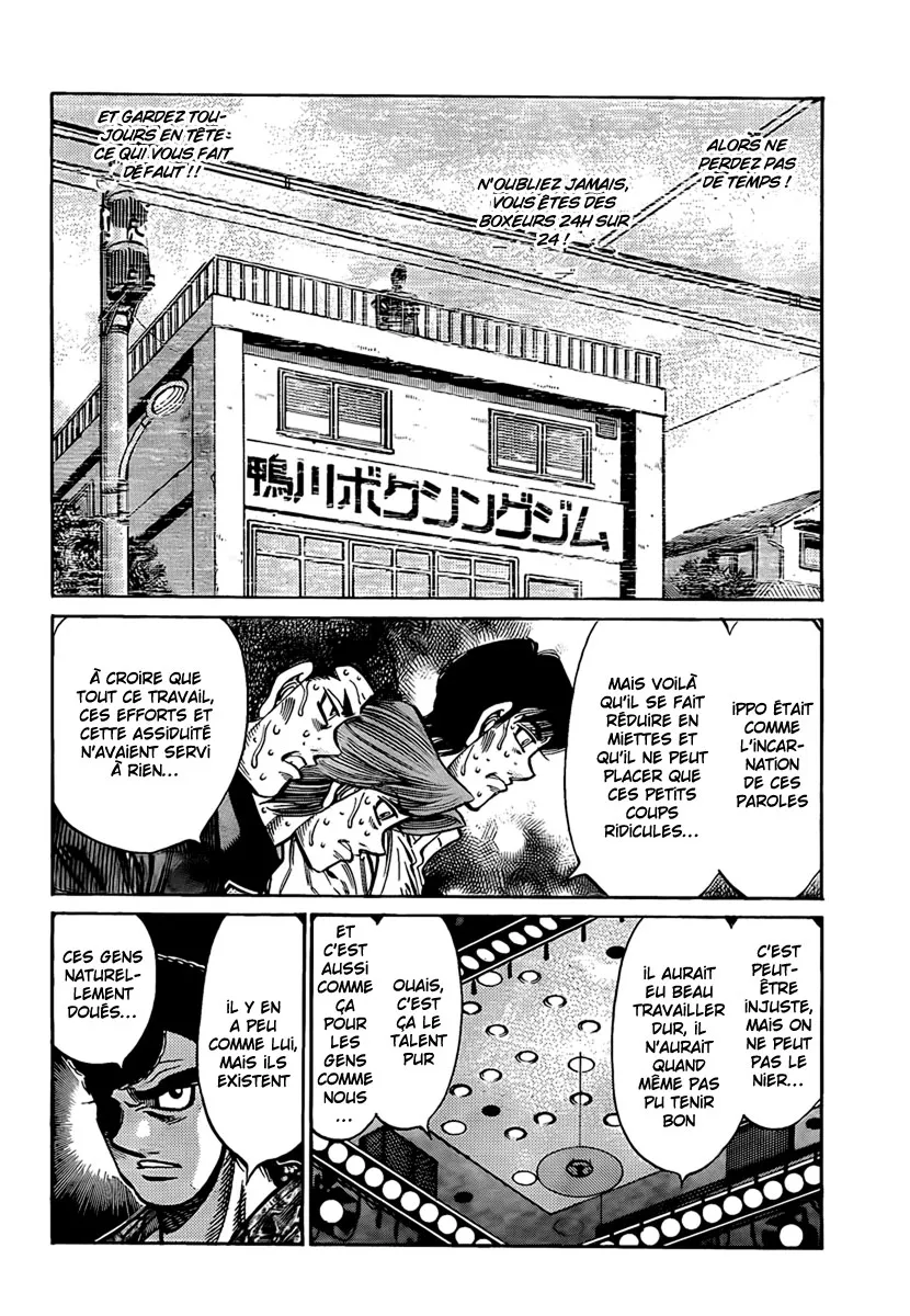 Hajime No Ippo - 885 - 6558b2855cab4.webp