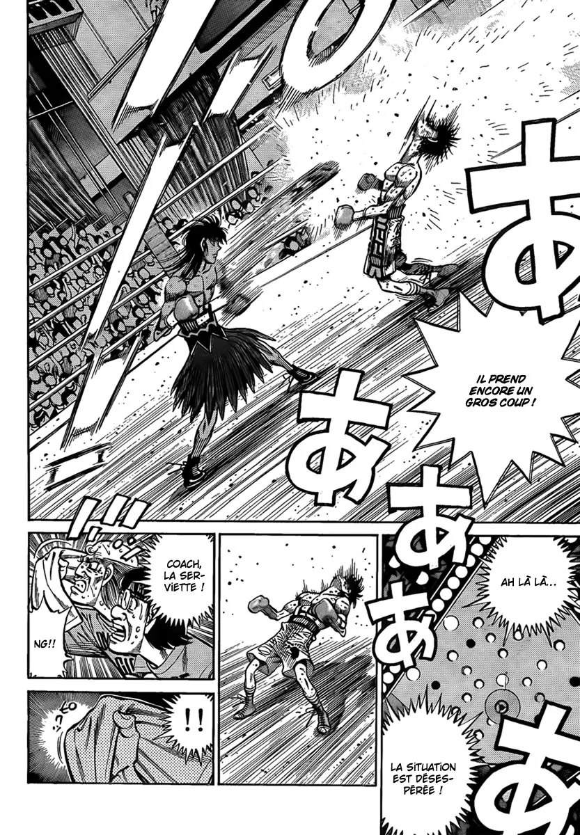 Hajime No Ippo - 886 - 6558b2886d21f.webp