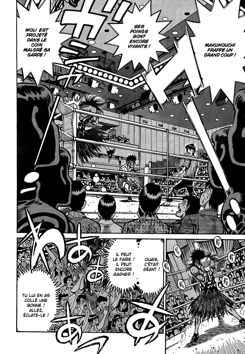Hajime No Ippo - 886 - 6558b289b18b4.webp