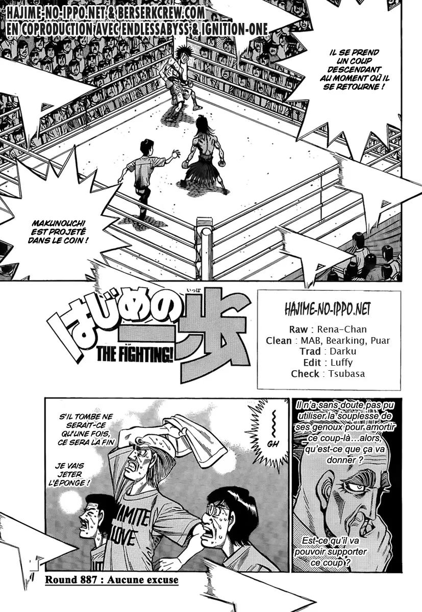 Hajime No Ippo - 887 - 6558b28ad8b1b.webp
