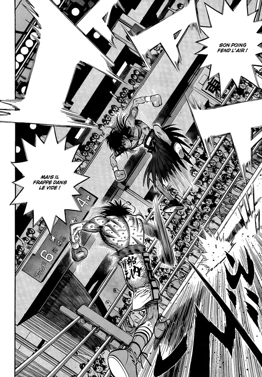 Hajime No Ippo - 887 - 6558b28c6bf12.webp