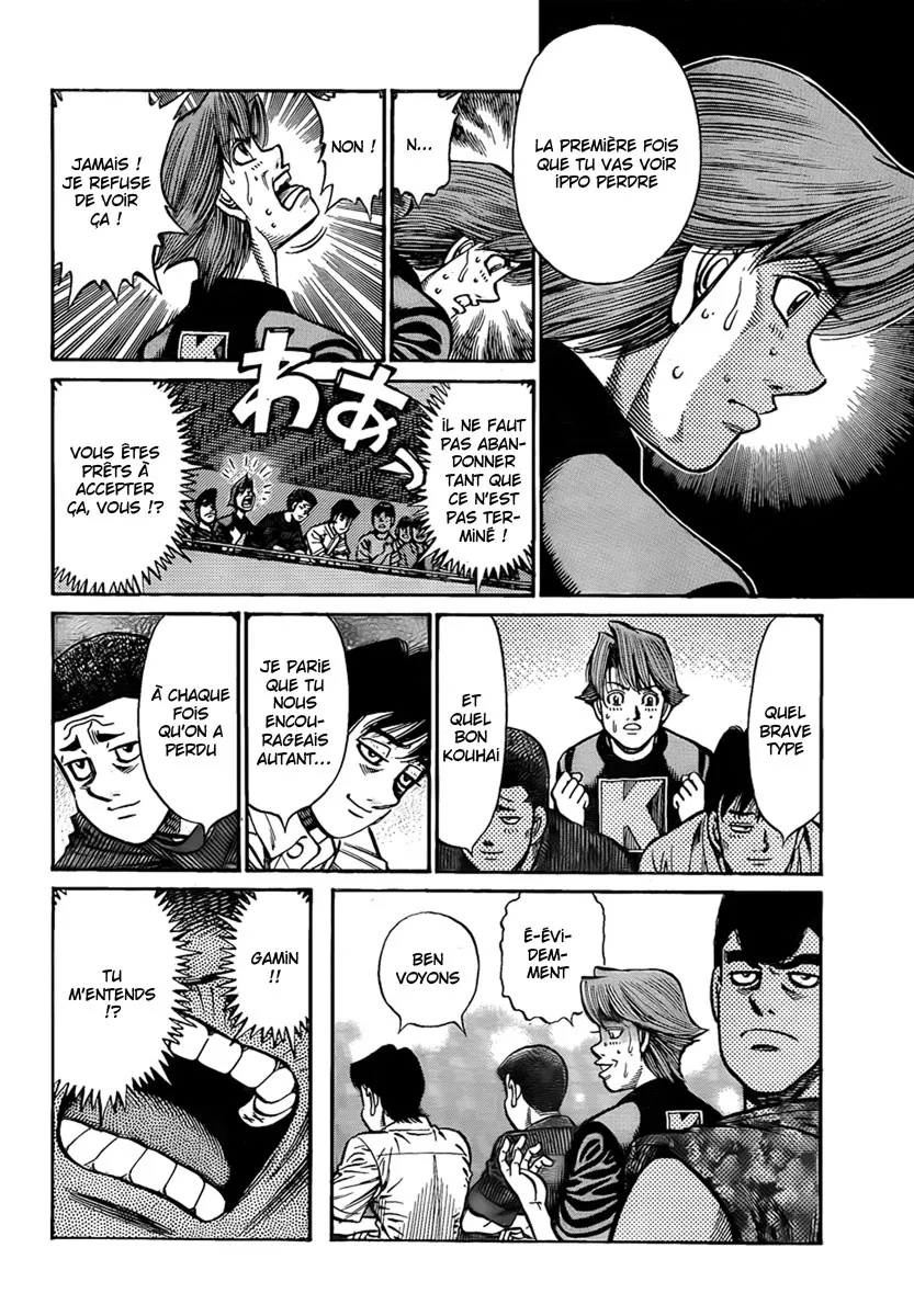 Hajime No Ippo - 887 - 6558b28d493d7.webp