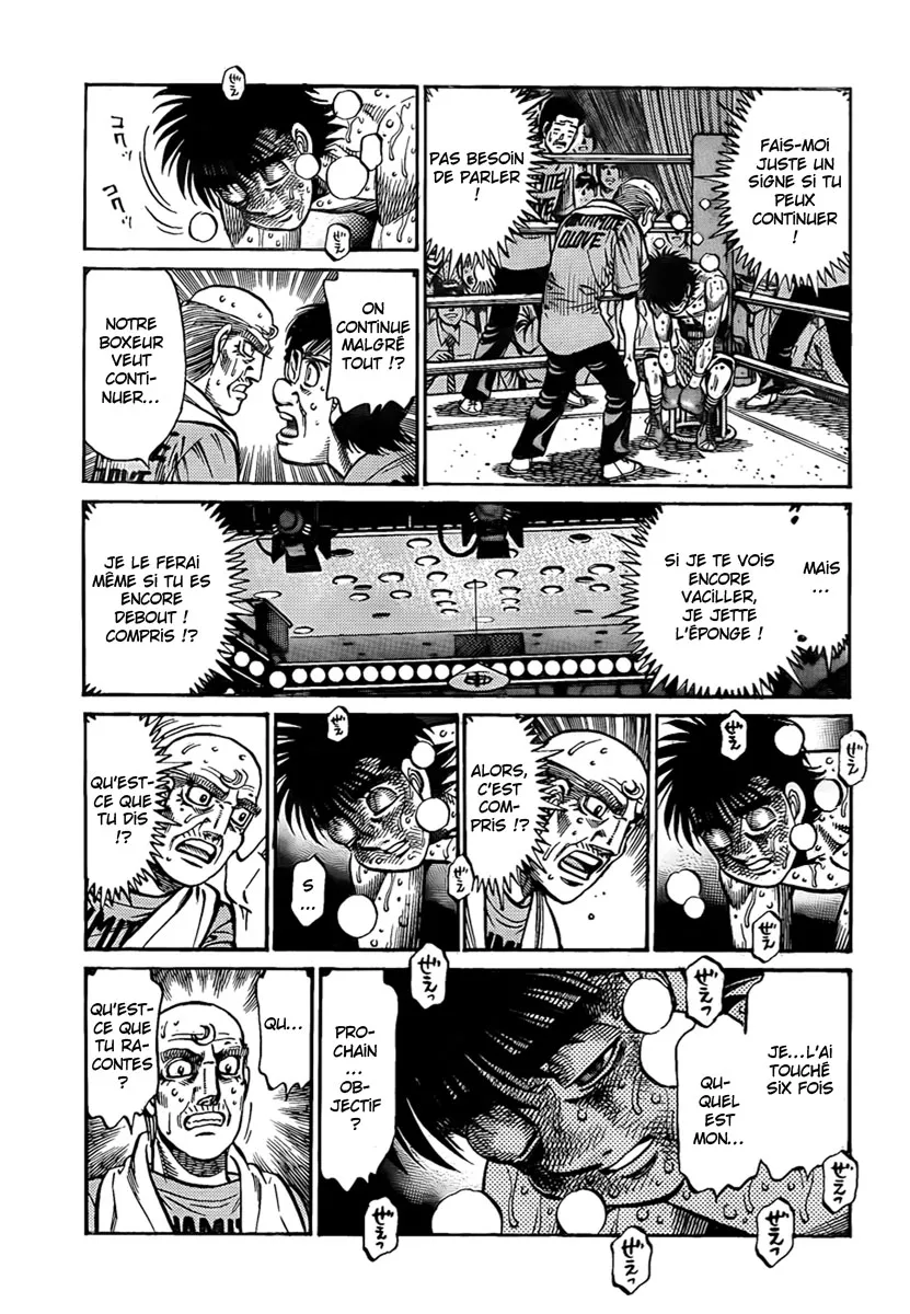 Hajime No Ippo - 887 - 6558b28d7bda0.webp
