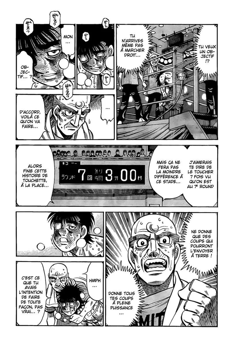Hajime No Ippo - 887 - 6558b28dacd92.webp