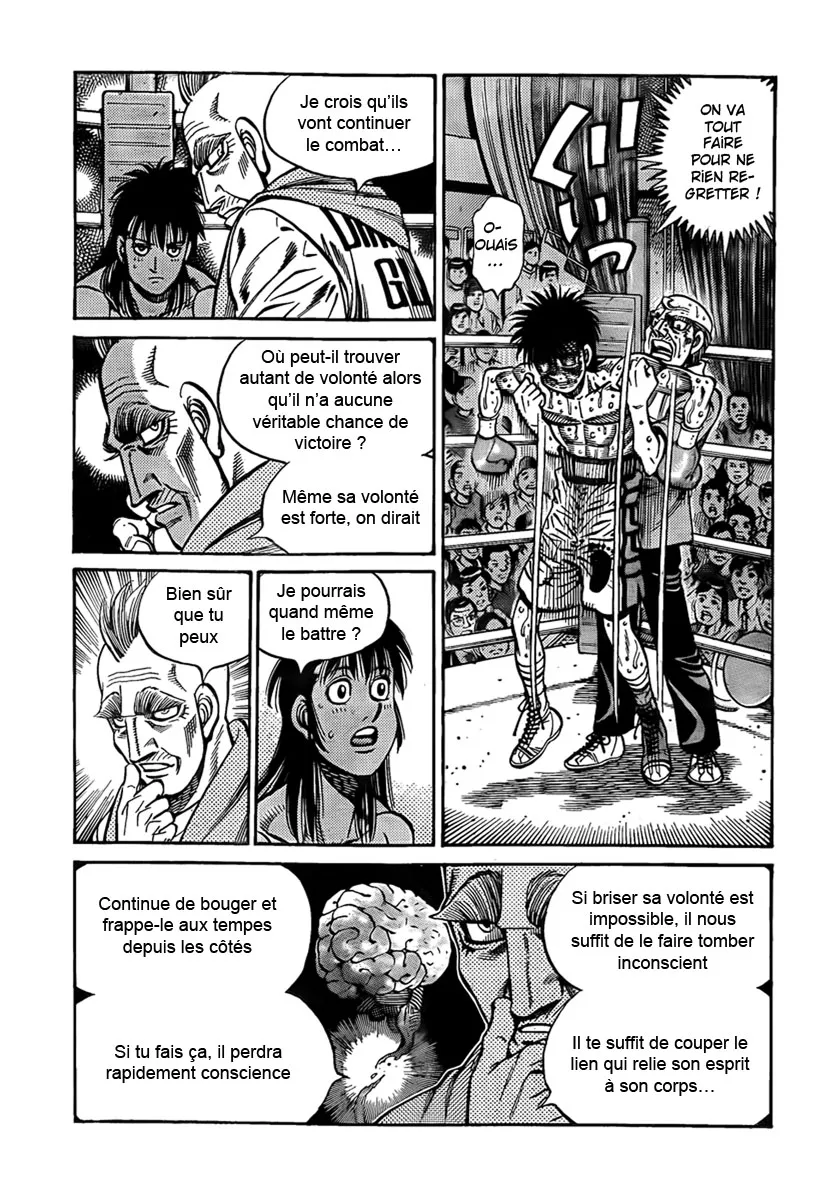 Hajime No Ippo - 887 - 6558b28dde6a4.webp