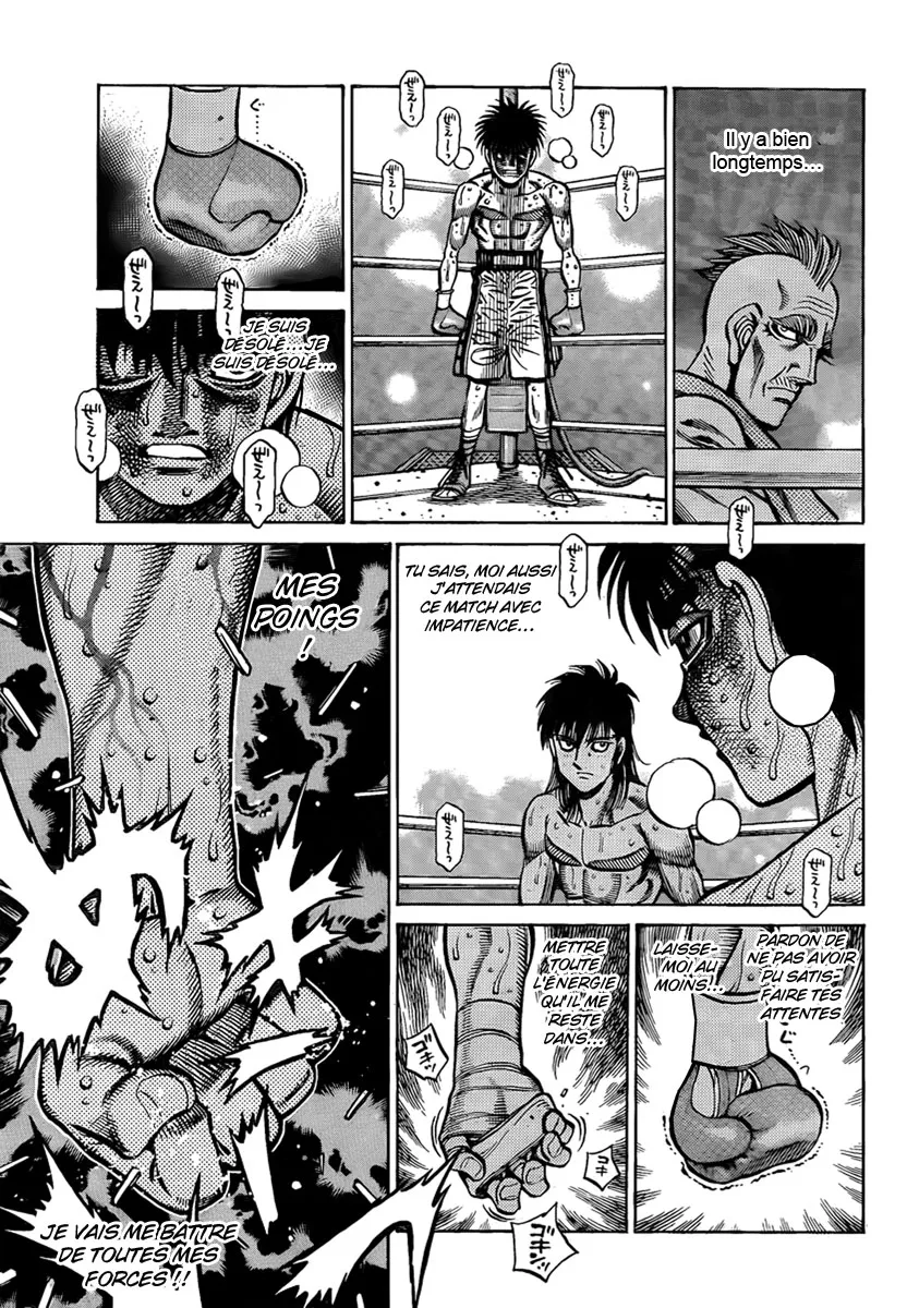 Hajime No Ippo - 887 - 6558b28e66f88.webp