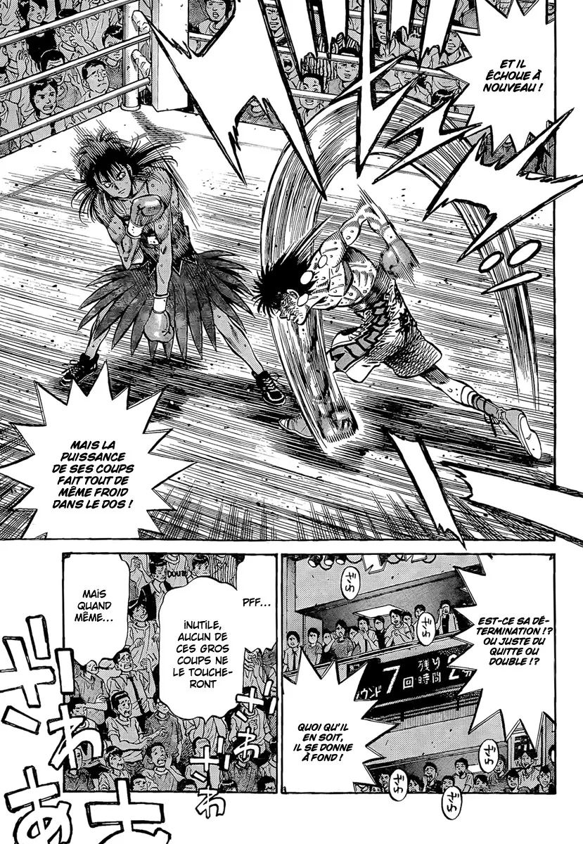 Hajime No Ippo - 888 - 6558b29055667.webp