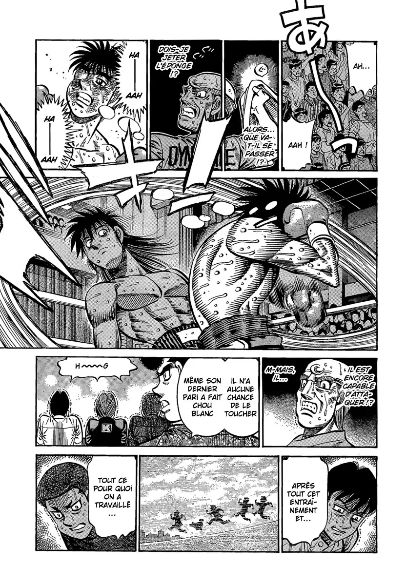 Hajime No Ippo - 888 - 6558b291b0be7.webp
