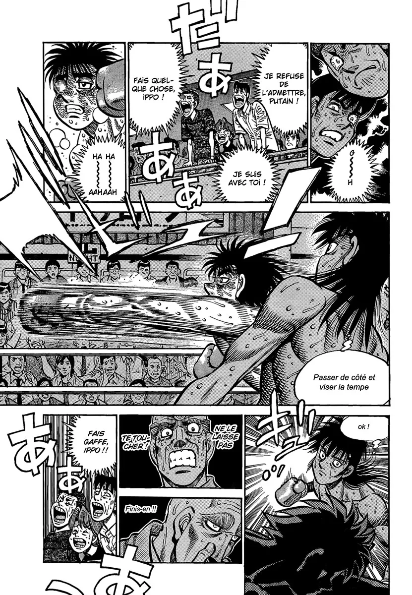 Hajime No Ippo - 888 - 6558b2922b308.webp