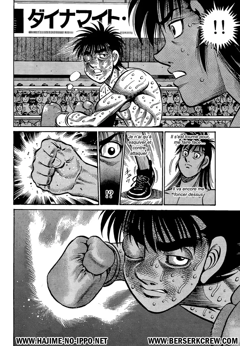 Hajime No Ippo - 888 - 6558b29266a32.webp