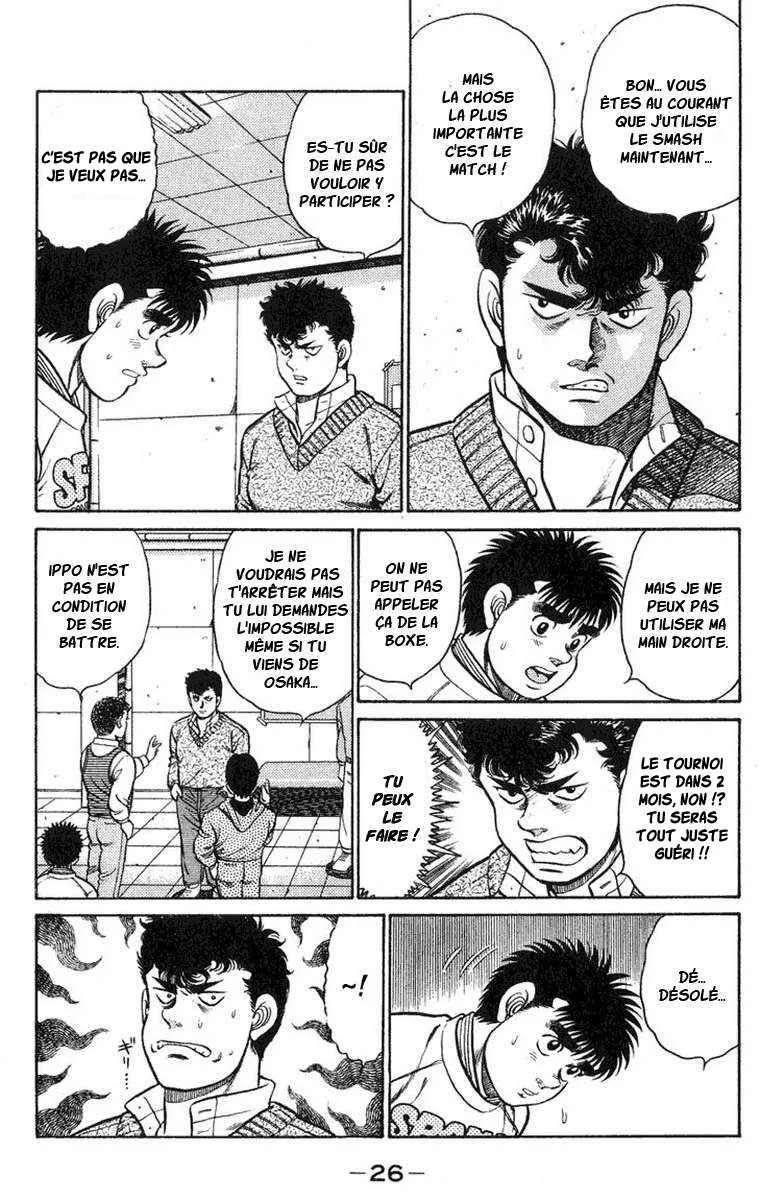 Hajime No Ippo - 89 - 65581707b176e.webp