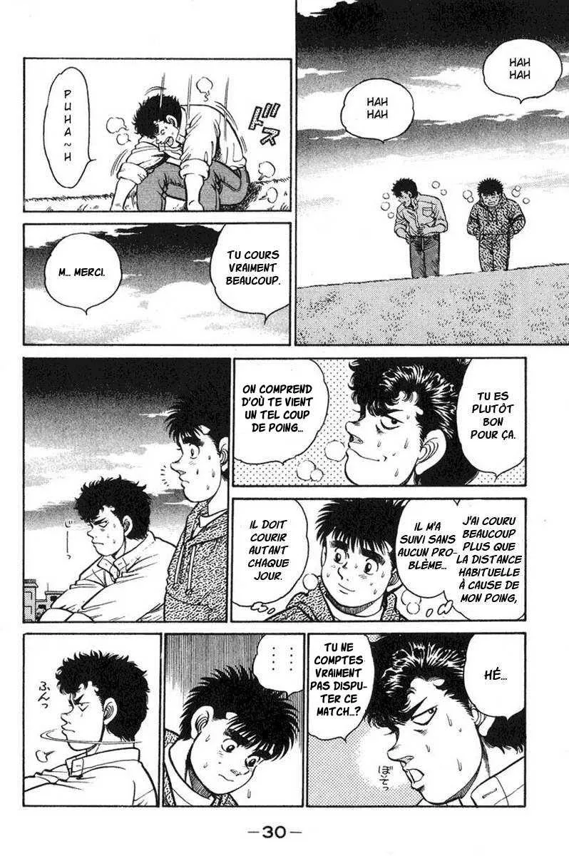 Hajime No Ippo - 89 - 6558170871091.webp