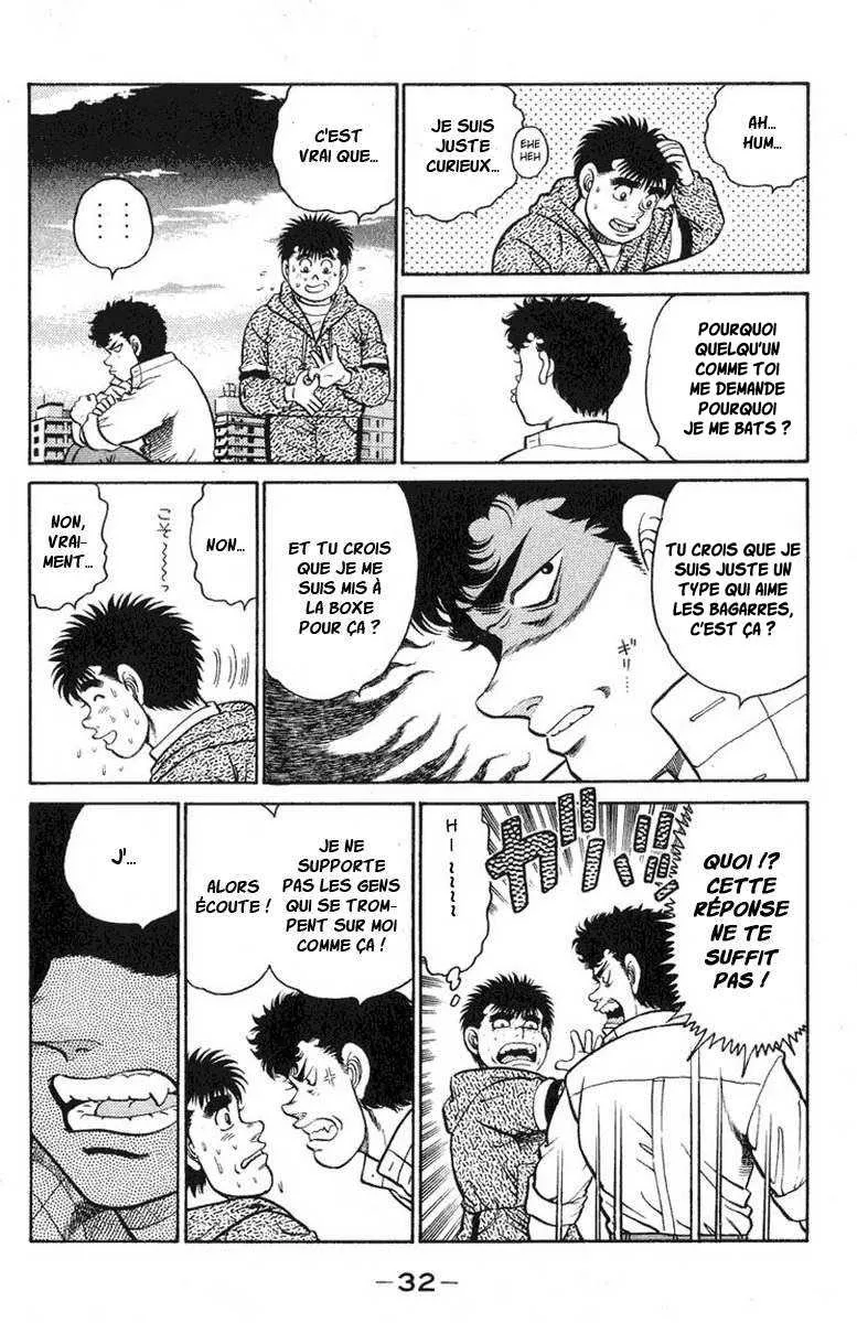 Hajime No Ippo - 89 - 65581708cabc8.webp
