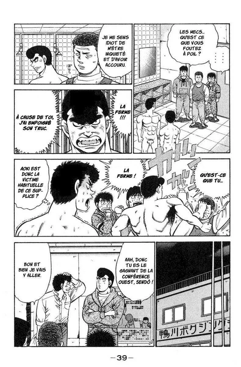 Hajime No Ippo - 89 - 6558170a2e30f.webp