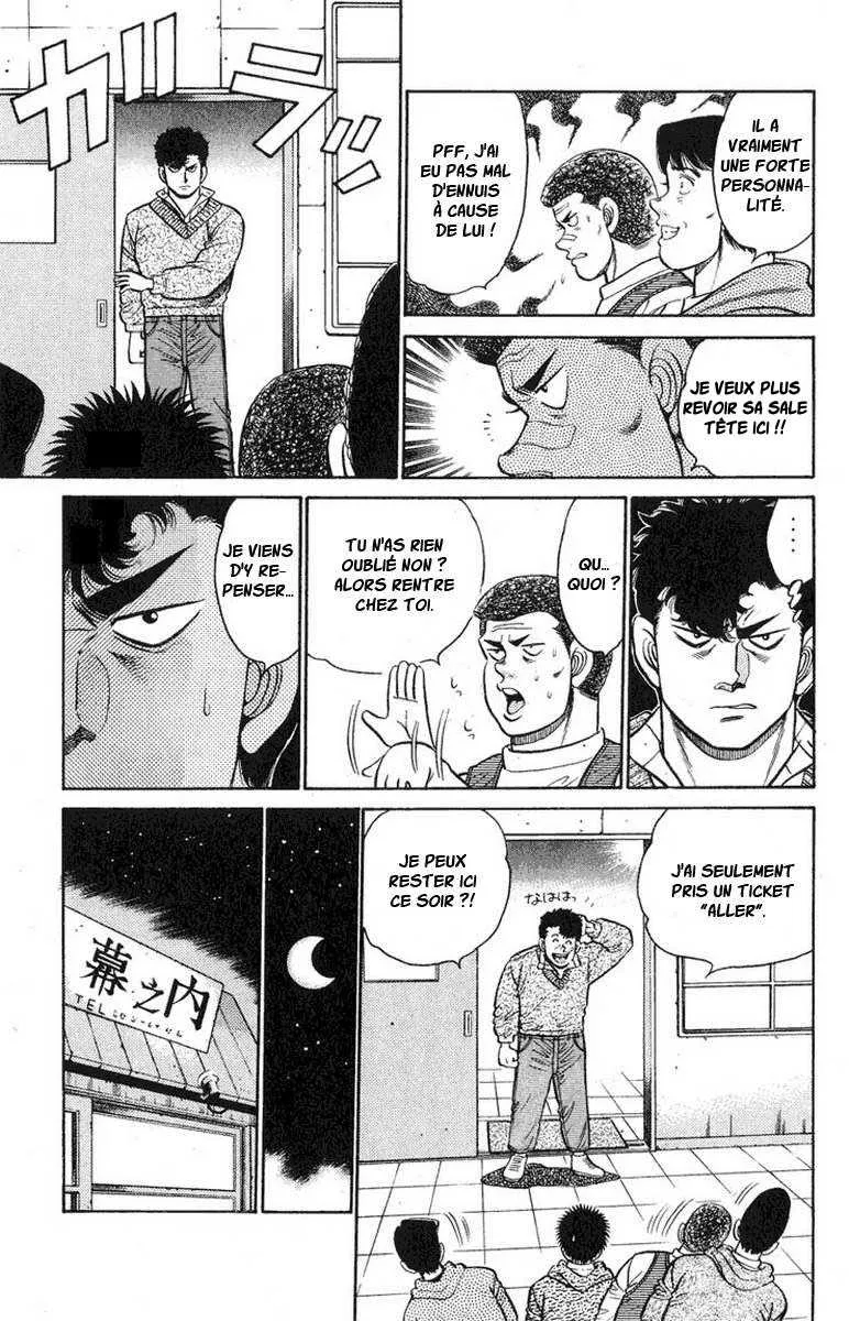 Hajime No Ippo - 89 - 6558170a874f0.webp
