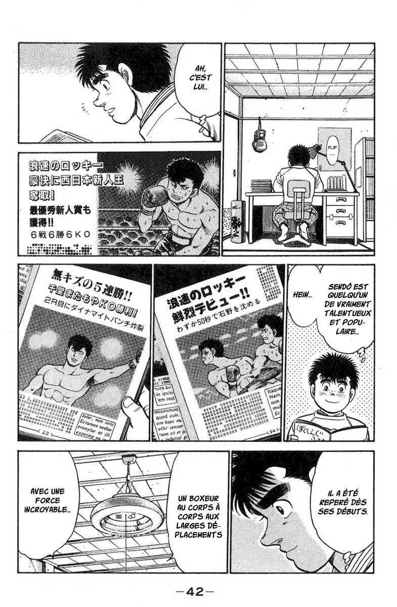 Hajime No Ippo - 89 - 6558170ab872e.webp