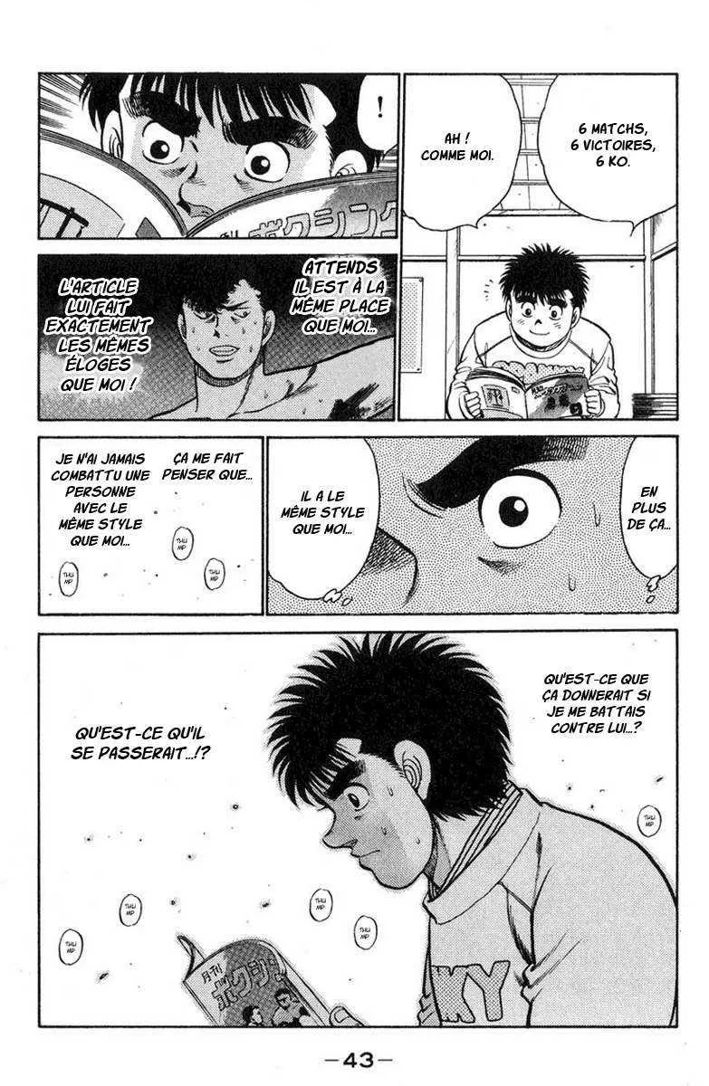 Hajime No Ippo - 89 - 6558170ae262c.webp