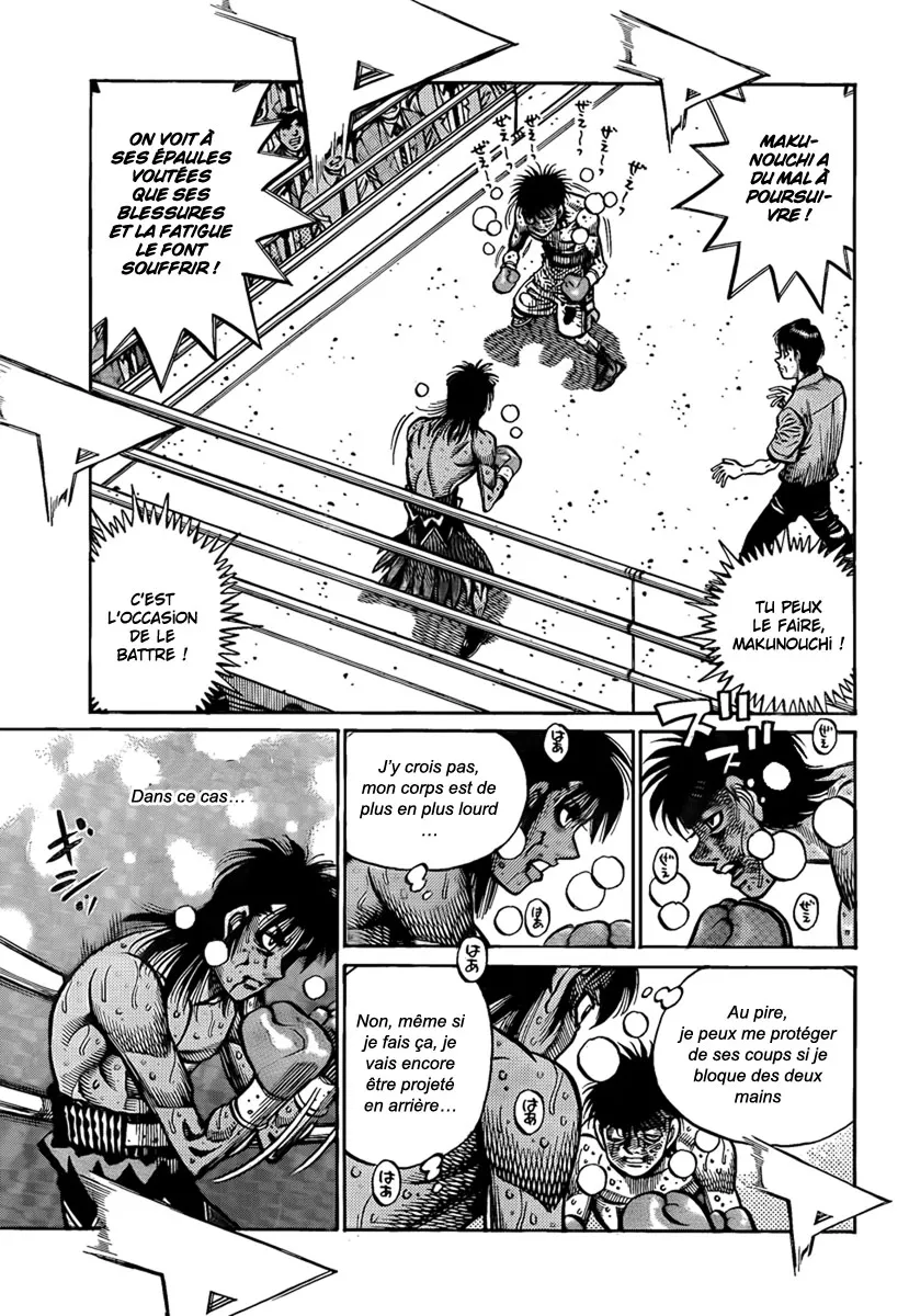 Hajime No Ippo - 890 - 6558b29822969.webp