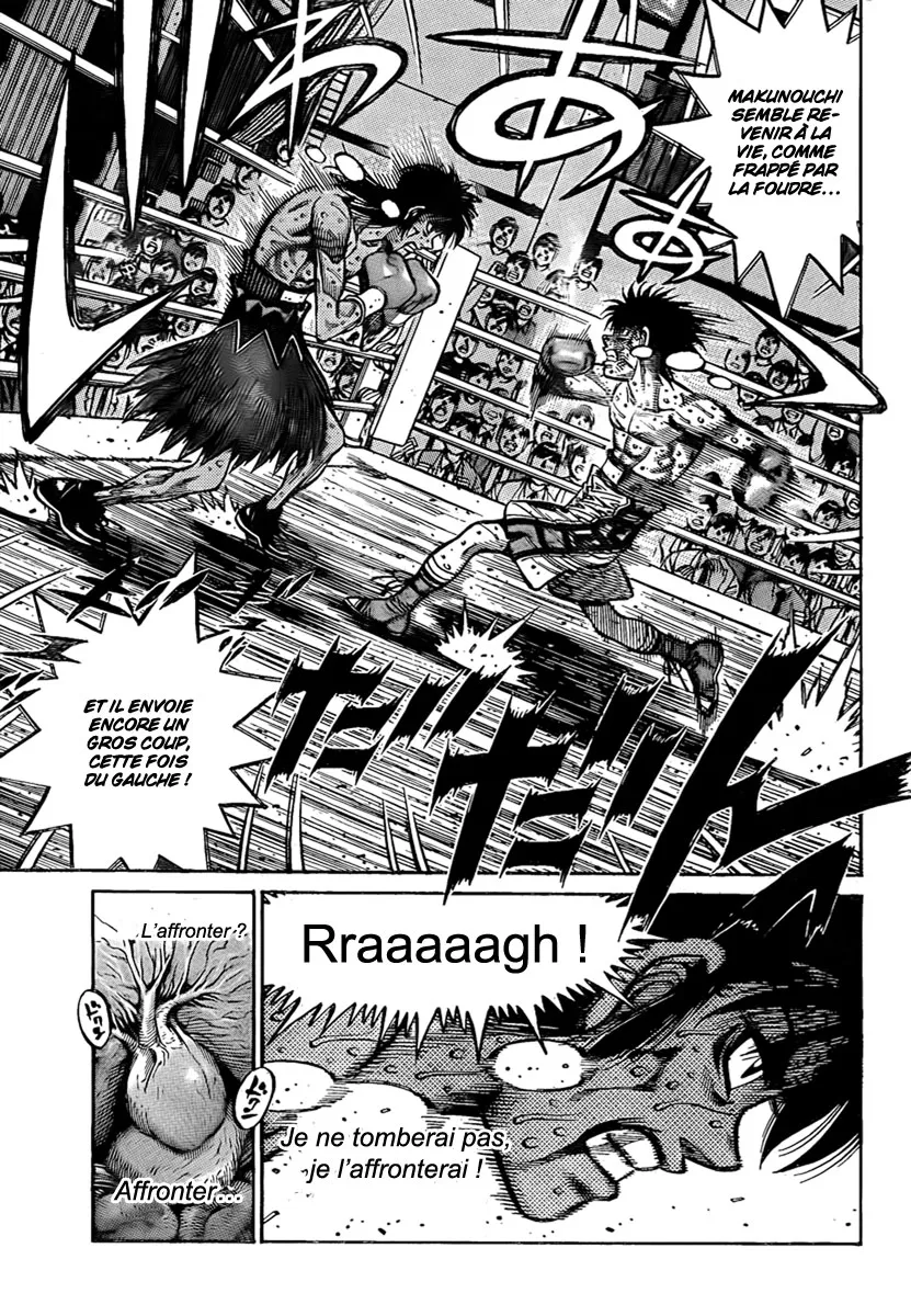 Hajime No Ippo - 890 - 6558b298937c5.webp