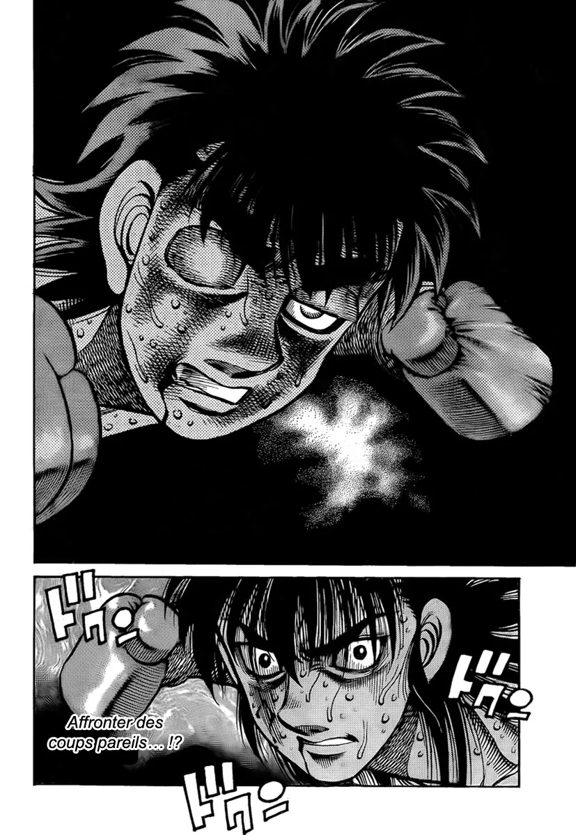 Hajime No Ippo - 890 - 6558b298c6fb5.webp