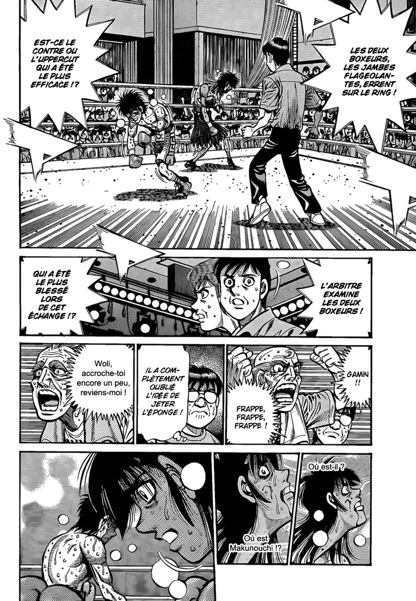 Hajime No Ippo - 890 - 6558b29a43e60.webp