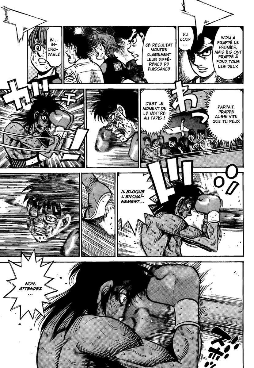 Hajime No Ippo - 891 - 6558b29b6cc62.webp