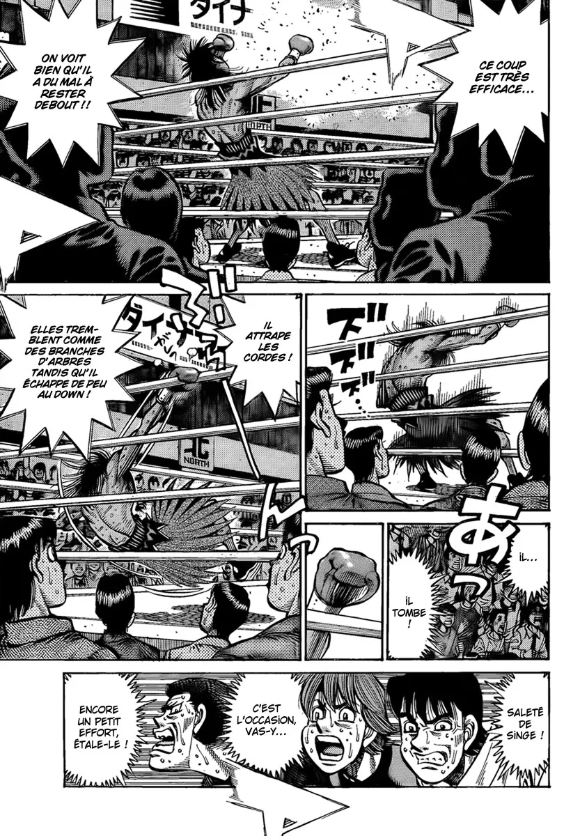 Hajime No Ippo - 891 - 6558b29bda5c3.webp