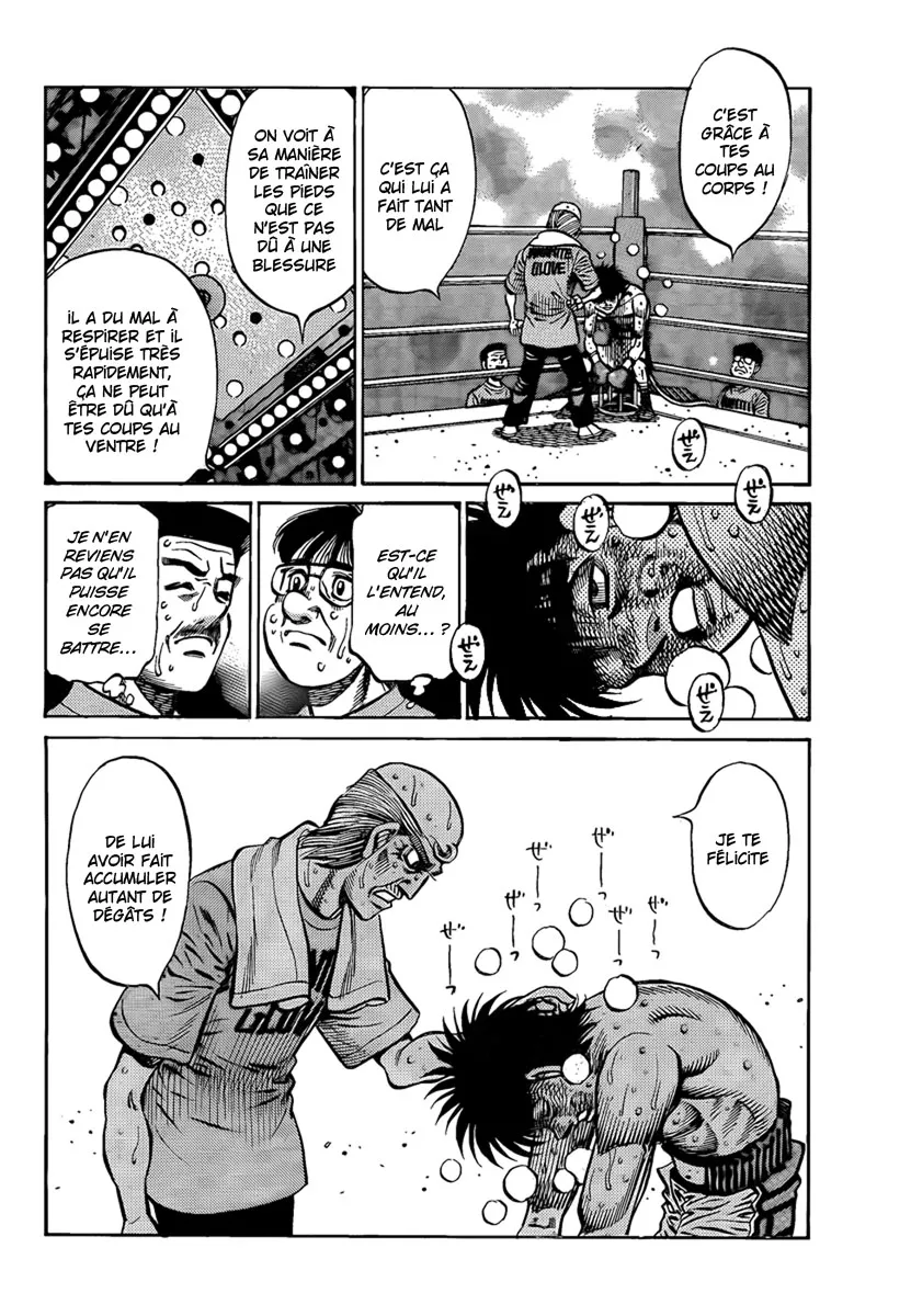 Hajime No Ippo - 891 - 6558b29d68482.webp