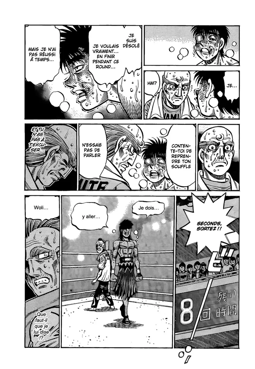 Hajime No Ippo - 891 - 6558b29d99aae.webp