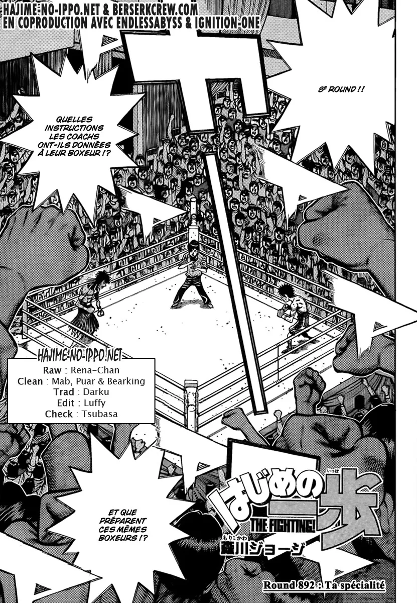 Hajime No Ippo - 891 - 6558b29f0146f.webp