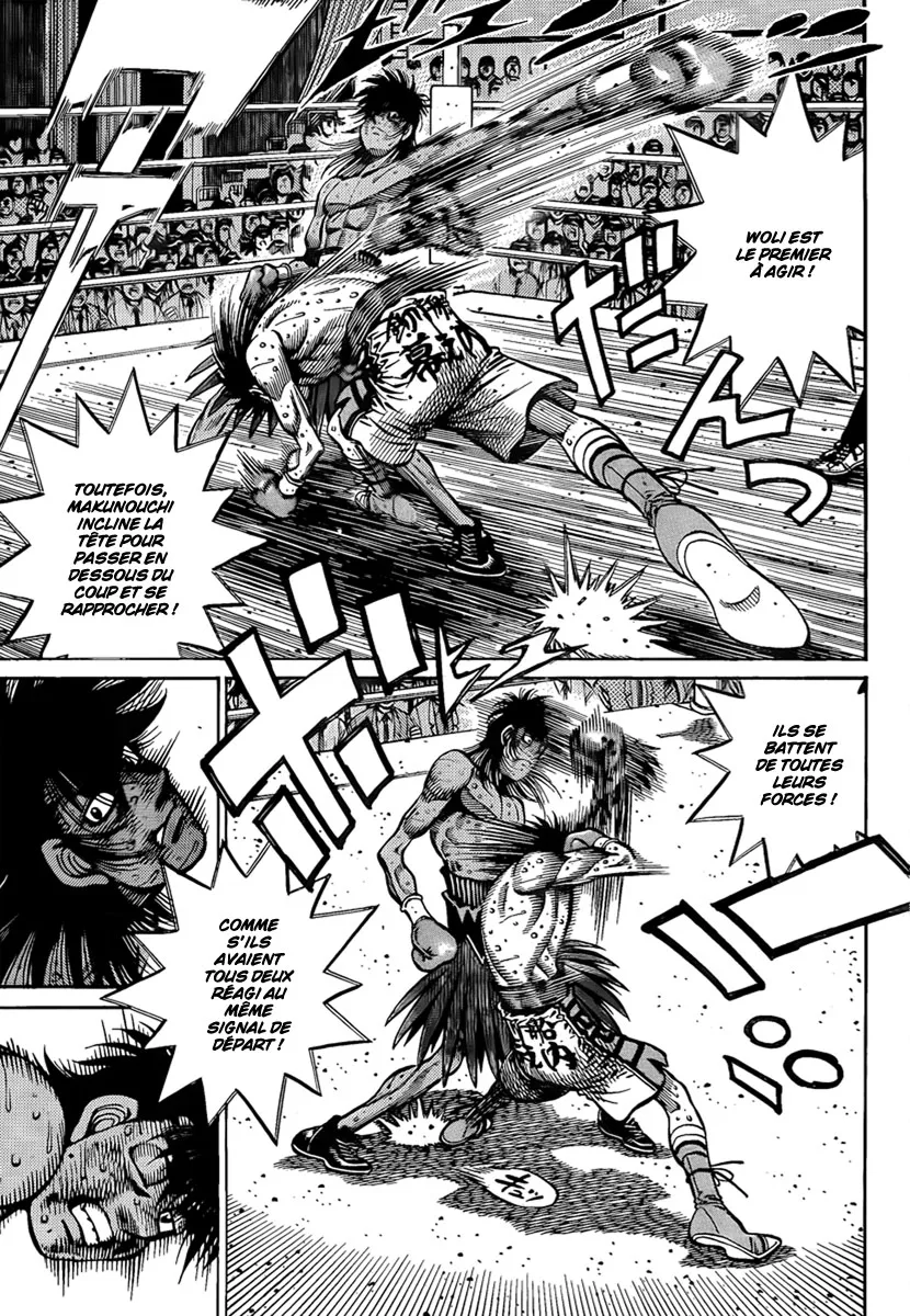 Hajime No Ippo - 892 - 6558b29f77e03.webp